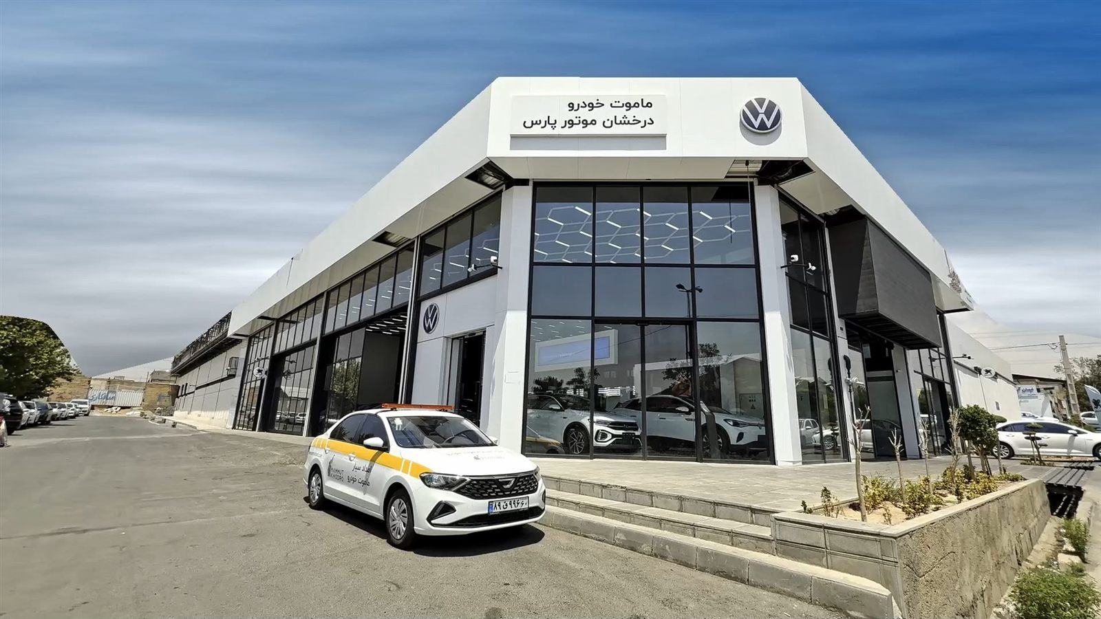 درخشان موتور خودرو